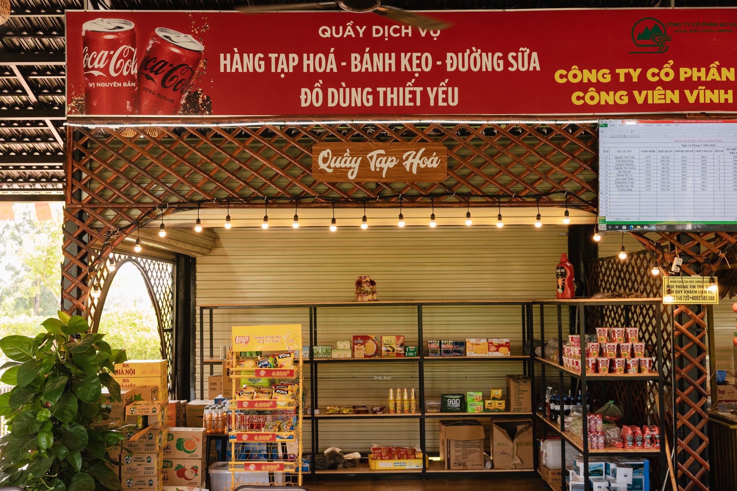 Công viên Vĩnh Hằng