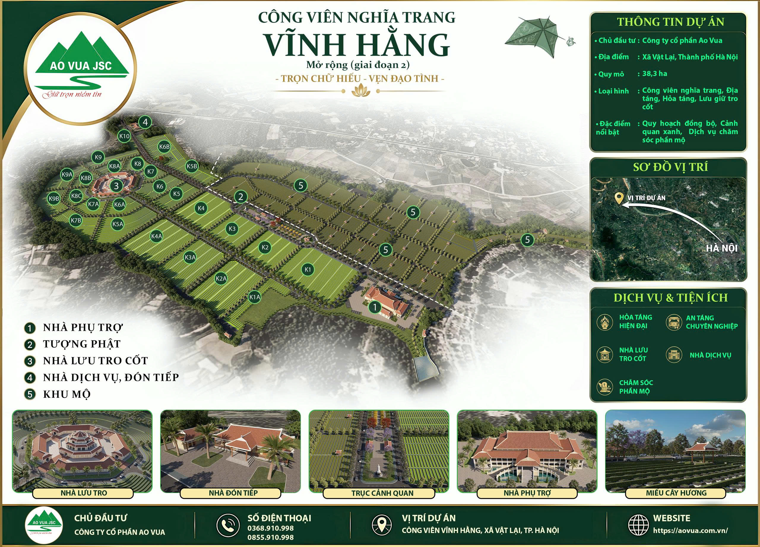 Công viên Vĩnh Hằng
