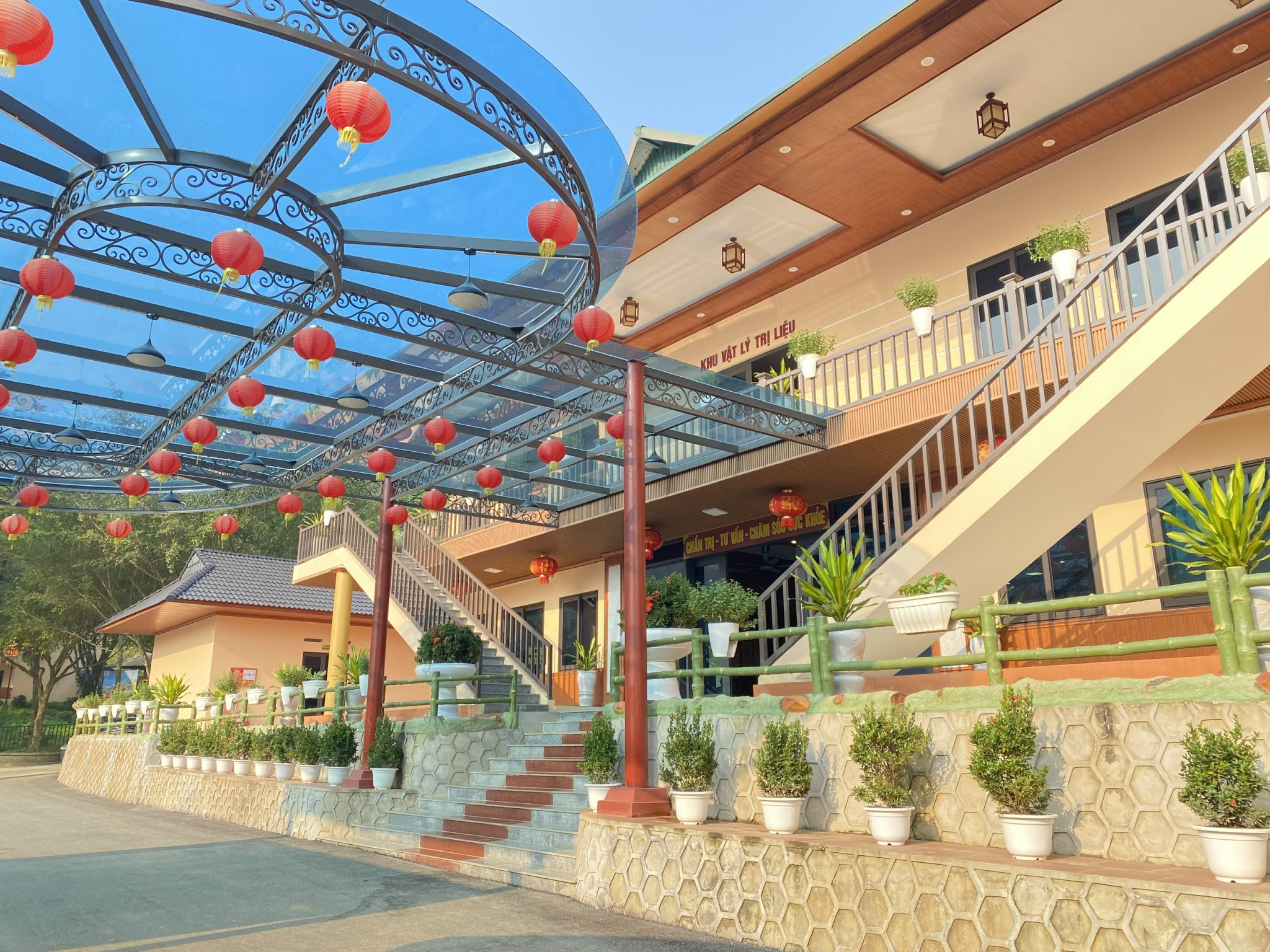 Trung tâm chăm sóc sức khỏe Ao Vua