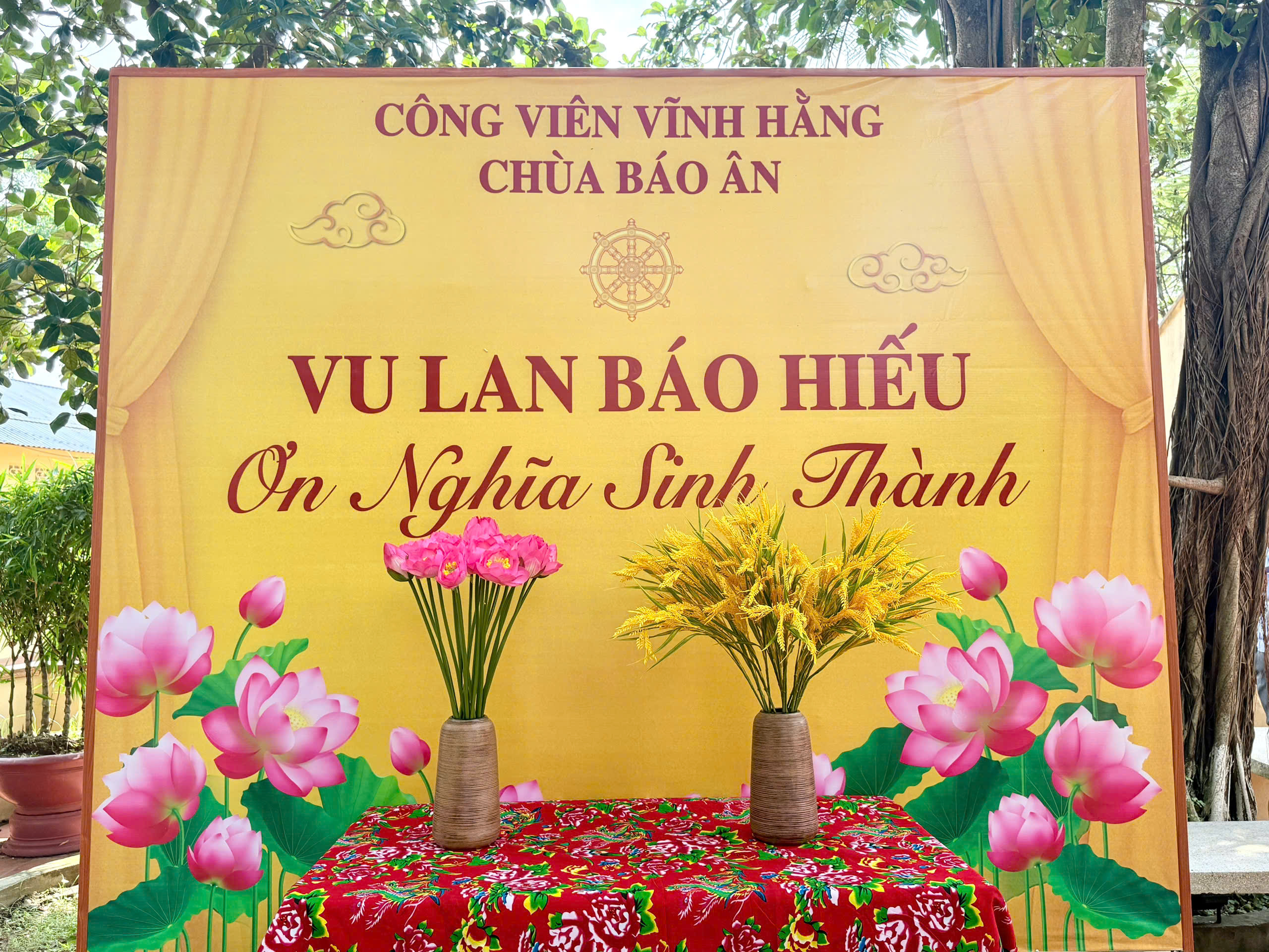 Công viên Vĩnh Hằng
