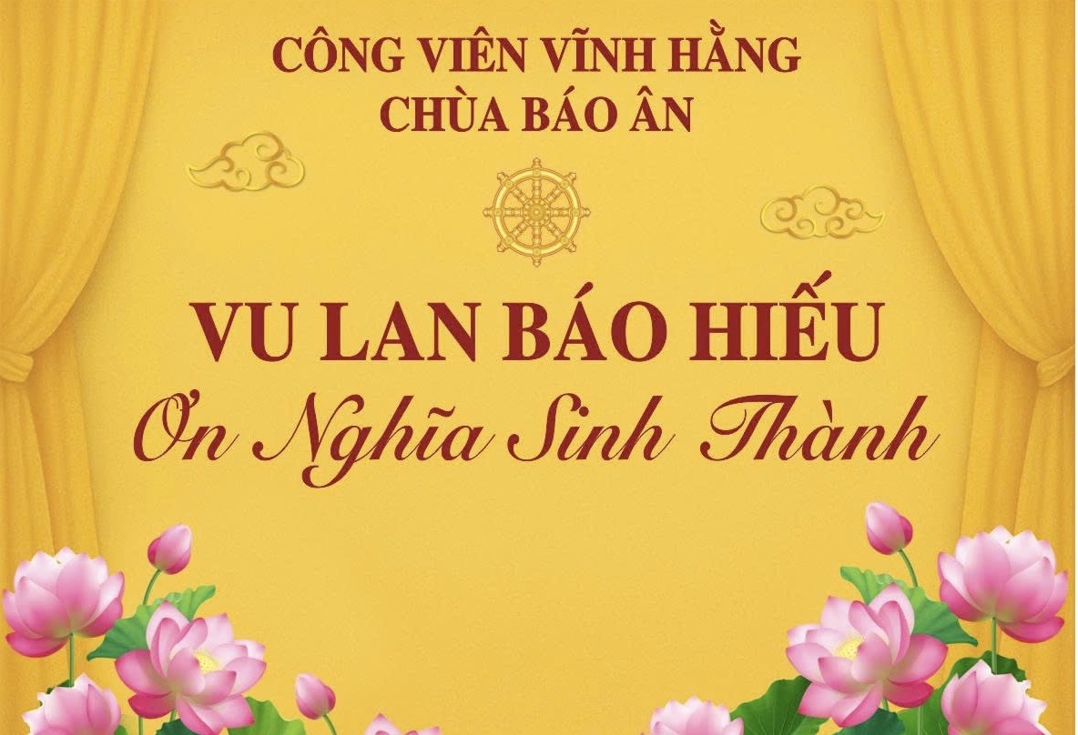 Công viên Vĩnh Hằng
