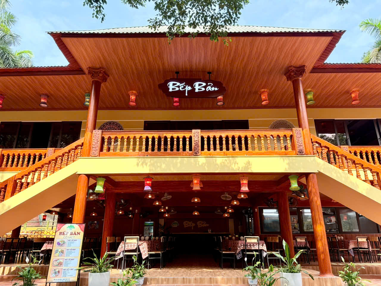 Khu du lịch Ao Vua