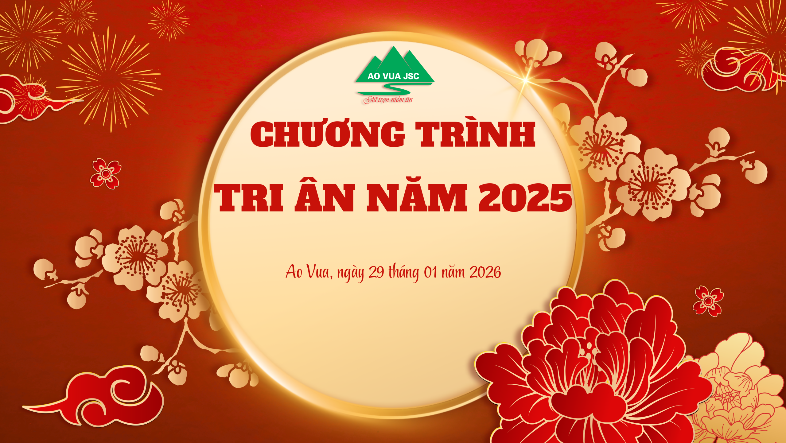 TỔNG KẾT HOẠT ĐỘNG NĂM 2025